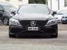 USED 2017 15 MERCEDES-BENZ C-CLASS 4.0 C63 V8 BiTurbo AMG (Premium) Coupe 2dr Petrol SpdS MCT Euro 6 (s/s) (476 ps) ** VIEW BY APPOINTMENT ONLY**