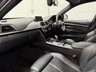 USED 2019 52 BMW 3 SERIES 2.0 320i M Sport Shadow Edition Touring 5dr Petrol Auto Euro 6 (s/s) (184 ps) SHADOW EDITION, HTD SEATS, CRUISE