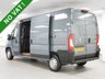 USED PEUGEOT BOXER