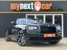 USED 2016 16 ROLLS-ROYCE DAWN 6.6 V12 Convertible 2dr Petrol Auto Euro 6 (563 bhp) FULL ROLLS ROYCE SERVICE HISTORY + HUGE SPEC + VERY LOW MILEAGE ONLY 37K + LANE ASSIST + HEADS UP DISPLAY + 360 CAMERA + RR HEAD REST + BLACK BADGE ALLOYS + FULL LEATHER INTERIOR + HEATED SEATS + SATELLITE NAVIGATION + DRIVES AND PERFORMS SUPERB + HPI CLEAR + VGC + 6 MONTHS WARRANTY + FINANCE AVALIABLE + PART EXCHANGE AVALIABLE + DELIVERY AVALIABLE