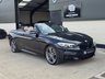 USED 2020 69 BMW 2 SERIES 3.0 M240i GPF Convertible 2dr Petrol Auto Euro 6 (s/s) (340 ps) PX WELCOME -FINANCE AVAILABLE- ULEZ