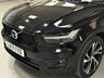 USED 2022 71 VOLVO XC40 2.0 B4 MHEV R Design Pro SUV 5dr Petrol Hybrid DCT Auto Euro 6 (s/s) (197 ps) SUV