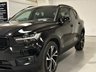 USED 2022 71 VOLVO XC40 2.0 B4 MHEV R Design Pro SUV 5dr Petrol Hybrid DCT Auto Euro 6 (s/s) (197 ps) SUV