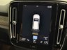 USED 2022 71 VOLVO XC40 2.0 B4 MHEV R Design Pro SUV 5dr Petrol Hybrid DCT Auto Euro 6 (s/s) (197 ps) SUV
