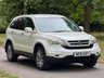 USED 2011 61 HONDA CR-V 2.2 i-DTEC ES SUV 5dr Diesel Manual 4WD Euro 5 (150 ps) 