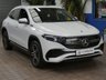 USED 2021 71 MERCEDES-BENZ EQA EQA 350 66.5kWh AMG Line SUV 5dr Electric Auto 4MATIC (292 ps) SAT NAV ANDROID APPLE CARPLAY REAR VIEW CAMERA CRUISE CONTROL PARKING SENSORS 1 OWNER EXCELLENT SERVICE HISTORY WARRANTY