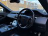 USED 2019 69 LAND ROVER RANGE ROVER EVOQUE 2.0 D150 R-Dynamic S SUV 5dr Diesel Manual FWD Euro 6 (s/s) (150 ps) 2 OWNERS FROM NEW* SERVICE HISTORY* SAT NAV* PARKING SENSORS WITH REVERSING CAMERA* CRUISE CONTROL* LANE / SPEED ASSIST* AUTO START / STOP* TRACTION CONTROL* ELECTRIC HANDBRAKE* ECO MODE* 6 SPEED* FULL LEATHER WITH HEATED SEATS*