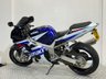 USED 2003 53 SUZUKI GSX-R600 HPI CLEAR - DATATOOL ALARM COMES WITH NEW MOT AND WARRANTY