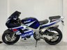 USED 2003 53 SUZUKI GSX-R600 HPI CLEAR - DATATOOL ALARM COMES WITH NEW MOT AND WARRANTY