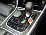 USED 2019 BMW M8 GRAN COUPE 4.4i V8 Competition Convertible 2dr Petrol Steptronic 4WD Euro 6 (s/s) (625 ps) **FINANCE FROM 8.9 %APR AVAILABLE**