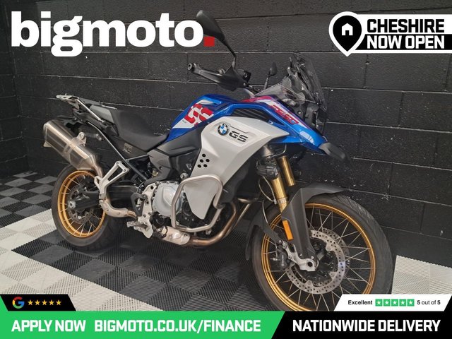 View our BMW F 850 GS Adventure