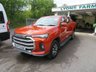 USED 2023 73 MAXUS T90EV 88.5kWh Elite Pickup Double Cab 4dr Electric Automatic Rear Wheel Drive (177 ps) Only 3,270 miles covered from new and complete with the 5 year / 60,000 mile Maxus Vehicle Warranty balance & 8 year / 100,000 mile Maxus Battery Warranty balance.
