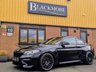 USED 2020 70 BMW M2 (70) 3.0 COMPETITION COUPE DCT PPF - COMFORT & PLUS PACK - FSH