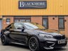 USED 2020 70 BMW M2 (70) 3.0 COMPETITION COUPE DCT PPF - COMFORT & PLUS PACK - FSH