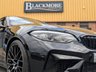 USED 2020 70 BMW M2 (70) 3.0 COMPETITION COUPE DCT PPF - COMFORT & PLUS PACK - FSH