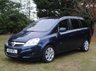 USED 2011 11 VAUXHALL ZAFIRA 1.7 CDTi ecoFLEX Elite MPV 5dr Diesel Manual Euro 5 (125 ps) www.suffolkcarcentre.co.uk - Located at Ilketshall