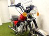 USED 2010 10 SUZUKI GN 125 KAM 125 LEARNER LEGAL PX To Clear - Project Bike - Trade Deal