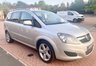 USED 2014 14 VAUXHALL ZAFIRA 1.8 16V Exclusiv MPV 5dr Petrol Manual Euro 5 (120 ps) FRONT AND REAR PARKING SENSORS!!