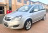 USED 2014 14 VAUXHALL ZAFIRA 1.8 16V Exclusiv MPV 5dr Petrol Manual Euro 5 (120 ps) FRONT AND REAR PARKING SENSORS!!