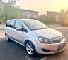 USED 2014 14 VAUXHALL ZAFIRA 1.8 16V Exclusiv MPV 5dr Petrol Manual Euro 5 (120 ps) FRONT AND REAR PARKING SENSORS!!