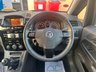 USED 2014 14 VAUXHALL ZAFIRA 1.8 16V Exclusiv MPV 5dr Petrol Manual Euro 5 (120 ps) FRONT AND REAR PARKING SENSORS!!