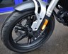 USED 2024 24 VOGE 350AC Very low miles at just 1165 & a super light bike that falls into the A2 licence class Digital dash, easy to handle