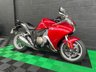 USED 2015 65 HONDA VFR1200 FINANCE SPECIALISTS APPLY NOW   LOW RATE FINANCE DELIVERY AVAILABLE