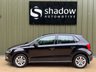 USED 2015 65 VOLKSWAGEN POLO 1.2 TSI BlueMotion Tech SE Hatchback 5dr Petrol Manual Euro 6 (s/s) (90 ps) DISCOVER SAT NAV + REV. CAMERA