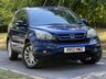 USED 2012 12 HONDA CR-V 2.2 i-DTEC ES SUV 5dr Diesel Auto 4WD Euro 5 (150 ps) 