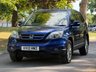USED 2012 12 HONDA CR-V 2.2 i-DTEC ES SUV 5dr Diesel Auto 4WD Euro 5 (150 ps) 
