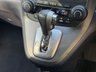 USED 2012 12 HONDA CR-V 2.2 i-DTEC ES SUV 5dr Diesel Auto 4WD Euro 5 (150 ps) 