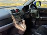 USED 2012 12 HONDA CR-V 2.2 i-DTEC ES SUV 5dr Diesel Auto 4WD Euro 5 (150 ps) 