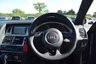 USED 2014 63 AUDI Q7 3.0 TDI V6 S line Plus SUV 5dr Diesel Tiptronic quattro Euro 5 (s/s) (245 ps) PAN ROOF / 21" ALLOYS / P ZERO