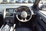 USED 2014 63 AUDI Q7 3.0 TDI V6 S line Plus SUV 5dr Diesel Tiptronic quattro Euro 5 (s/s) (245 ps) PAN ROOF / 21" ALLOYS / P ZERO