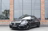 USED 2020 20 MERCEDES-BENZ C-CLASS 4.0 C63 V8 BiTurbo AMG Coupe 2dr Petrol SpdS MCT Euro 6 (s/s) (476 ps) BUCKETS / CARBON / NIGHT PACK