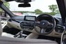 USED 2019 69 BMW M5 4.4i V8 Competition Saloon 4dr Petrol Steptronic xDrive Euro 6 (s/s) (625 ps) GRIGIO TELESTO / MASSIVE SPEC