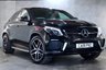 USED 2019 19 MERCEDES-BENZ GLE 3.0 GLE350d V6 AMG Night Edition (Premium Plus) Coupe 5dr Diesel G-Tronic+ 4MATIC Euro 6 (s/s) (258 ps) **HIGH SPEC + LOW MILES**