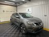 USED 2016 65 NISSAN QASHQAI 1.2 DIG-T n-tec+ SUV 5dr Petrol XTRON 2WD Euro 6 (s/s) (115 ps) 2 KEYS / FSH /