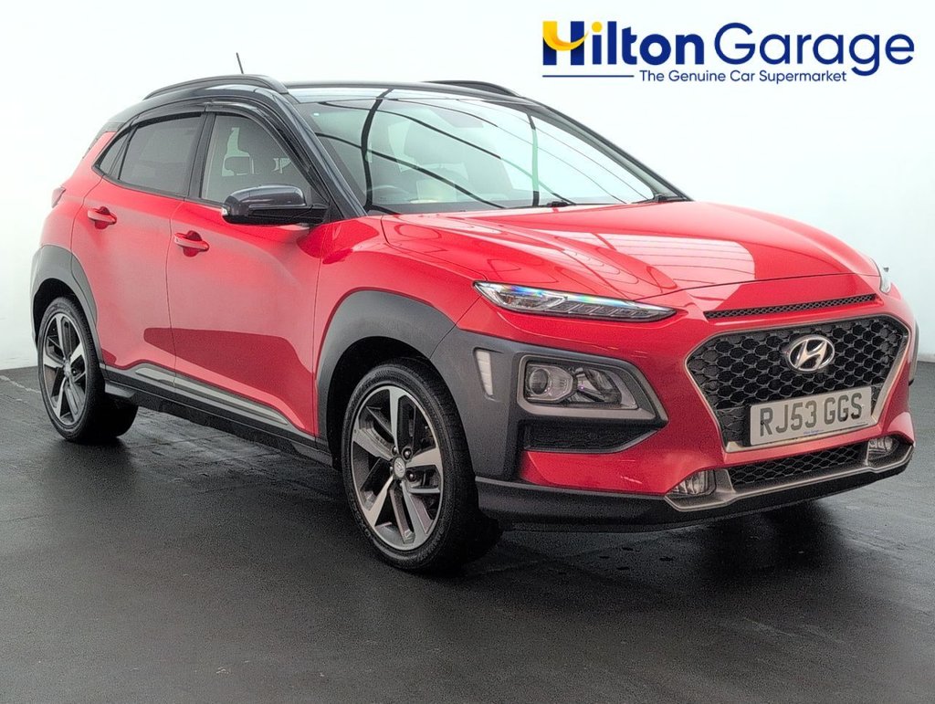 View our HYUNDAI KONA