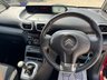 USED 2013 13 CITROEN C3 PICASSO 1.6 HDi Exclusive MPV 5dr Diesel Manual Euro 5 (90 ps) 2 Keys Service history Only &pound;20 TAX