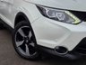 USED 2017 17 NISSAN QASHQAI 1.5 dCi N-Connecta SUV 5dr Diesel Manual 2WD Euro 6 (s/s) (110 ps) - PEARL METALLIC PAINT
