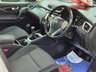 USED 2017 17 NISSAN QASHQAI 1.5 dCi N-Connecta SUV 5dr Diesel Manual 2WD Euro 6 (s/s) (110 ps) - PEARL METALLIC PAINT