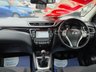 USED 2017 17 NISSAN QASHQAI 1.5 dCi N-Connecta SUV 5dr Diesel Manual 2WD Euro 6 (s/s) (110 ps) - PEARL METALLIC PAINT