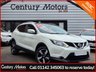 USED 2017 17 NISSAN QASHQAI 1.5 dCi N-Connecta SUV 5dr Diesel Manual 2WD Euro 6 (s/s) (110 ps) - PEARL METALLIC PAINT
