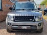 USED 2014 64 LAND ROVER DISCOVERY 4 3.0 SD V6 HSE Luxury SUV 5dr Diesel Auto 4WD Euro 5 (s/s) (255 bhp) 