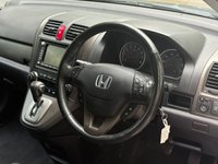 USED 2011 11 HONDA CR-V 2.0 i-VTEC EX SUV 5dr Petrol Auto 4WD Euro 5 (150 ps) 