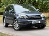 USED 2011 11 HONDA CR-V 2.0 i-VTEC EX SUV 5dr Petrol Auto 4WD Euro 5 (150 ps) 