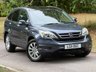 USED 2011 11 HONDA CR-V 2.0 i-VTEC EX SUV 5dr Petrol Auto 4WD Euro 5 (150 ps) 