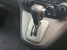 USED 2011 11 HONDA CR-V 2.0 i-VTEC EX SUV 5dr Petrol Auto 4WD Euro 5 (150 ps) 
