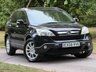 USED 2008 08 HONDA CR-V 2.2 i-CDTi EX SUV 5dr Diesel Manual (173 g/km, 138 bhp) 